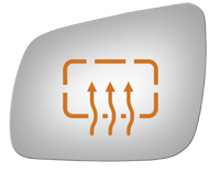 SIDE VIEW MIRROR HEATED